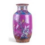 Chinese Famille Rose Porcelain Vase