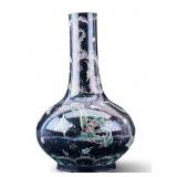 Chinese Famille Noire Tianqiuping Vase w/ Dragons
