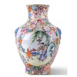 19th C Chinese Famille Rose Vase, 6-Character Mark