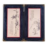 Signed Japanese Watercolors with Calligraphy