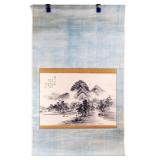 Chinese Scroll in Ink & Wash, Gold Thread Border
