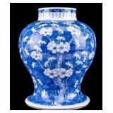 Chinese Baluster Blue & White Prunus Ginger Jar