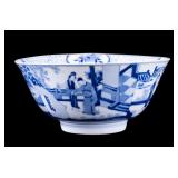 Chinese Blue & White Porcelain Bowl