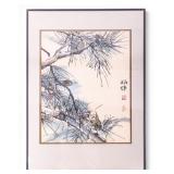 Japanese Watercolor With Calligraphy