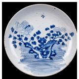 Japanese Charger, Blue Floral Design, 16 Inch