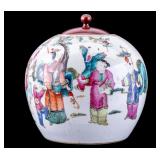 19th C Chinese Famille Rose Ginger Jar