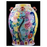 Chinese Famille Rose Porcelain Baluster Voice