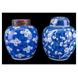 Chinese Blue & White Porcelain Ginger Jars w/ Lids