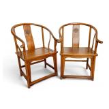 Pair of Chinese Horseshoe Chairs