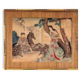 Japanese Woodblock Man and Woman with Animals