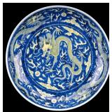 Chinese Blue and Yellow Dragon Dish