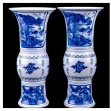Chinese Blue & White Porcelain Gu Beaker Vase Pair