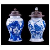 Pair of Chinese Blue and White Ginger Jars