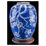 Chinese Blue and White Ginger Jar w/ Stand