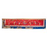 Late Qing Dynasty Antique Figural Panel