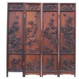 Chinese Carved Rosewood Folding Screen