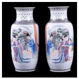 Matched Pair of Chinese Republic Period Vases