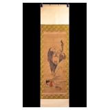 Japanese Hanging Scroll