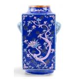 Chinese Enameled Porcelain Cong Vase w/ Dragons
