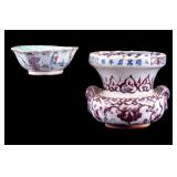 Chinese Porcelain Vessels