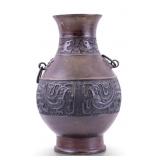 Chinese Archaistic Bronze Hu Vase