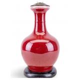 Chinese Oxblood Table Lamp Conversion