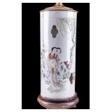 Chinese Republic Porcelain Famille Rose Lamp