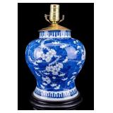 Chinese Blue & White Porcelain Prunus Blossom Lamp