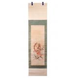 Japanese Watercolor Hanging Scroll