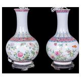 Pair, 19th C Chinese Famille Rose Vase Lamps