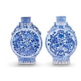 Chinese Blue & White Porcelain Moon Flasks Bianhu