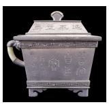 Chinese Pewter and Jade Covered Serving Dish