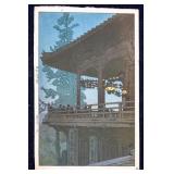 Japanese Woodblock Evening in Nara Hiroshi Yoshida