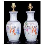 Chinese Porcelain Republic Style Lamps