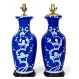 Chinese Blue and White Prunus Blossom Lamps