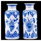 Chinese Blue & White Porcelain Sleeve Vases (2)