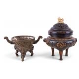 Chinese Bronze Tripod Censers, Foo Dog & Elephant