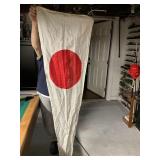 Japanese pennant either for a ship or an airfield