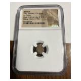 Judaea Alex Jannaeus,103-76BC Ae prutah mark