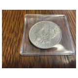 1883 Morgan sliver dollar O mint