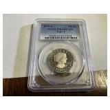 1979S Susan B Anthony PCGS PR69DCAM Type1