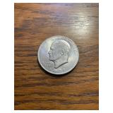 1971 D Eisenhower dollar