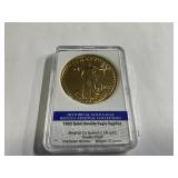 1933 Gold Double Eagle Tribute