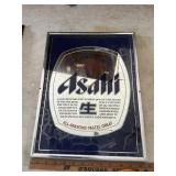 Asahi beer bar mirrored sign