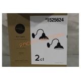 Pair Barn Lights