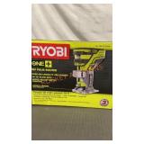 Ryobi 18V Palm Router