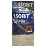 Husqvarna Backpack Blower