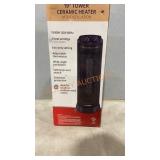 19" Tower Heater