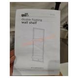 Honey Can Do Double Floating Wall Shelf