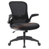 Devoko Office Desk Chair Ergonomic Mesh Chair
